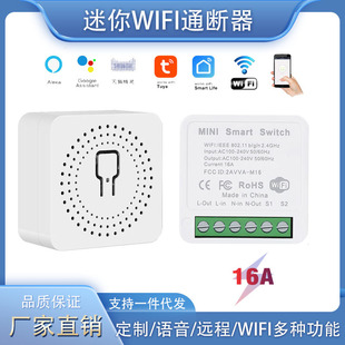 �羳�T�f���ܼҾӟo��wifi�{��ͨ����ģ�K�_�P�b���֙CAPP�Z����