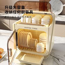 ����ռ{�з�����ռ{�܏N�����ö๦�܎��w�rˮ��������뙙