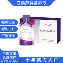 ��޼�J���I�BҺ������ʯ���ӾG����ȡ�������ѿ羳�N�ƴ��ӹ�