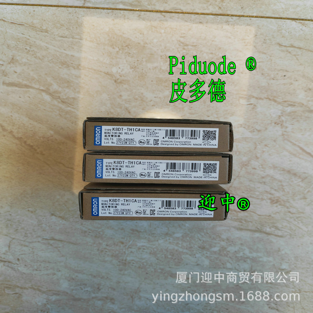 SE-K1N SE-K2N SE-KQ1N SE-KQ2N SE-KQP1N SE-KP2AN 继电器全新