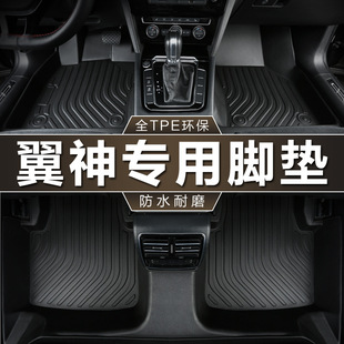 �������������10-16��r���L�и��ٰ潛��ȫ������ˮtpe��܇�_�|