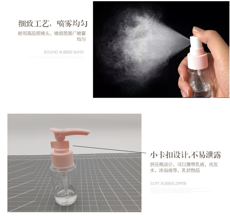 微信截图_20230627203400