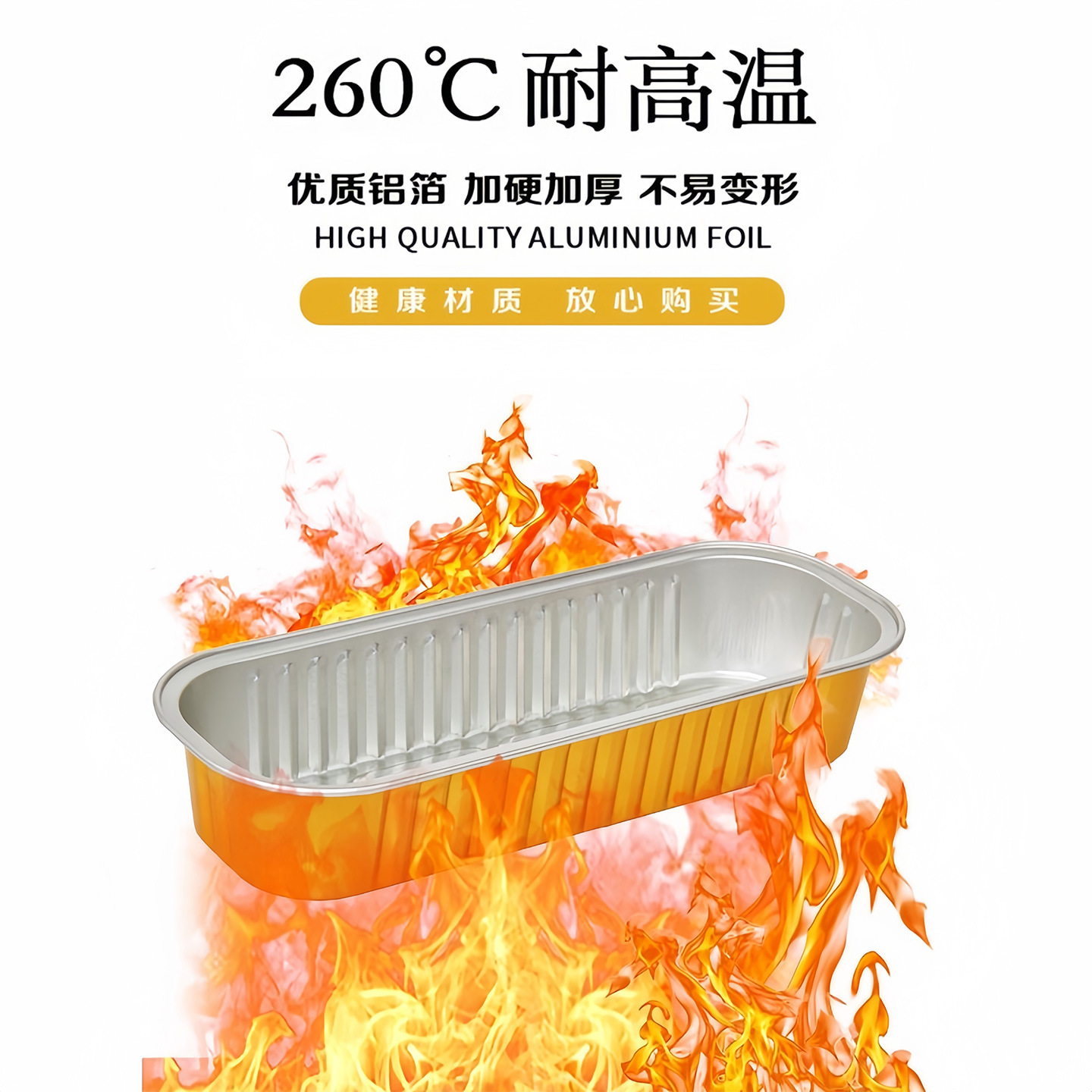 Freidora de aire tazón de papel de aluminio reutilizable horno casero pudín molde de horneado pequeño caja de papel de estaño tazas y platos
