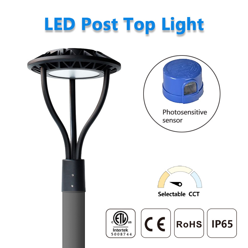 圆形庭院灯 天黑自动亮光敏感应户外IP65 高杆灯柱顶三角支架路灯