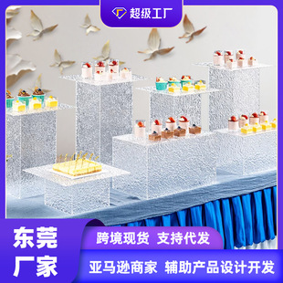 �������[̨�߶˻�Y�����Ʒ̨ˮ���y��͵����c�Ĳ�Ъ�ռ{չʾ��
