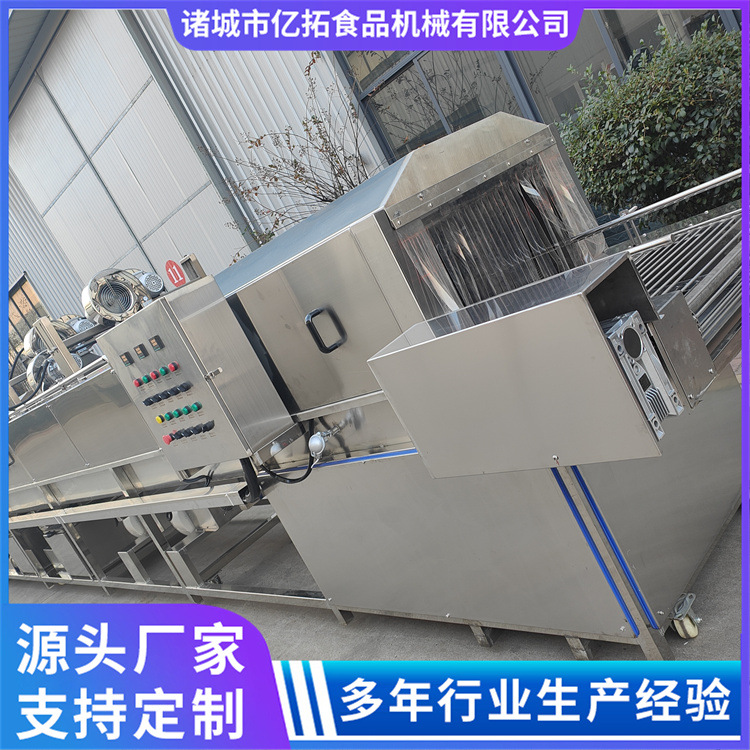 洗筐机全自动周转筐清洗设备果蔬筐配件箱清洗机育苗盘清洗风干线