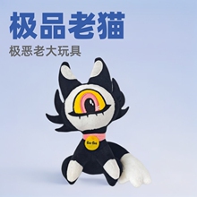 �羳���N�تz�͗�Hazbin Hotel���նY��O���ϴ�Ӯ�С��ë�q���