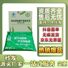 �ϰ������J�Cܛ�z�� 24gԴ�^�S������ă�؛Դ����֧�ִ��l