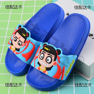 ��߸��ͯ��Ь��Ůͯͨ�Â��ԕr�г����Ӽ����⴩ܛ�׷���ħͯ����