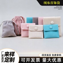 �Ӻ����Z�q��������q�錚�����b���ڴ��q���ռ{���ƷС����