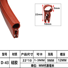 U����݂��ݹ��z�l���俾�俨�ۗl�Cе��߅���z�ܷ�l��1-3mm�z�l