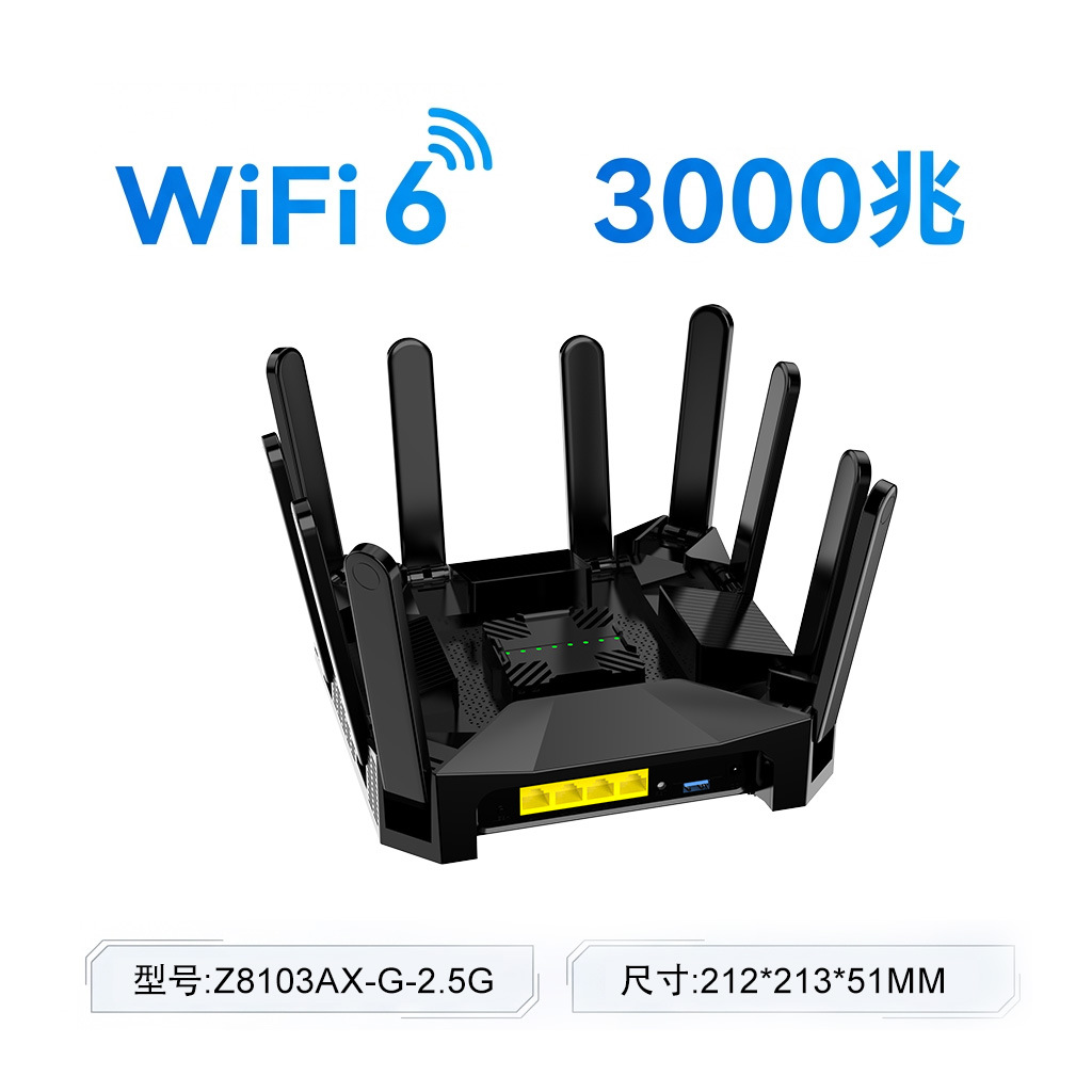 Zhibocom router wifi6 gigabit dual-band mt7981b esquema mesh wifi inalámbrico a través de la pared doméstica