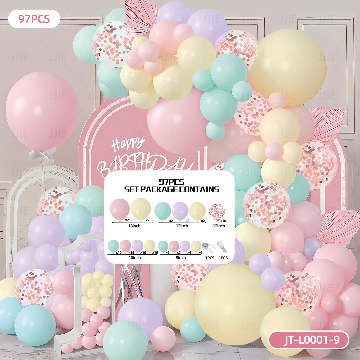Diseño de globo de cumpleaños decoración paquete de fiesta paquete de alto nivel suministros de escena aniversario arco cadena de globo