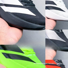 莆田鞋Adios Pro4 碳柱专业跑鞋马拉松运动鞋减震男女休闲跑