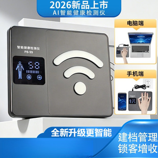 26�¿�AI�������u���x�������ܽ����z�y�x��y���\�x���w�Y��z��