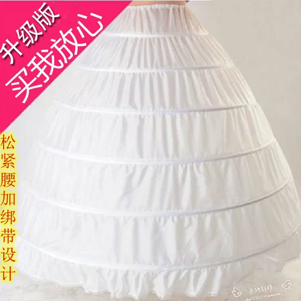 Extra-Large, Ultra-Puffy Bridal Wedding Dress with 6 Steel and 8 Steel Ring Hoops, Extra-Large Styling Underskirt, Wholesale from Foreign Trade Factory