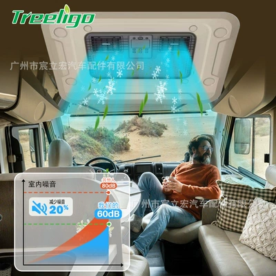 Automotive air conditioning air conditioning