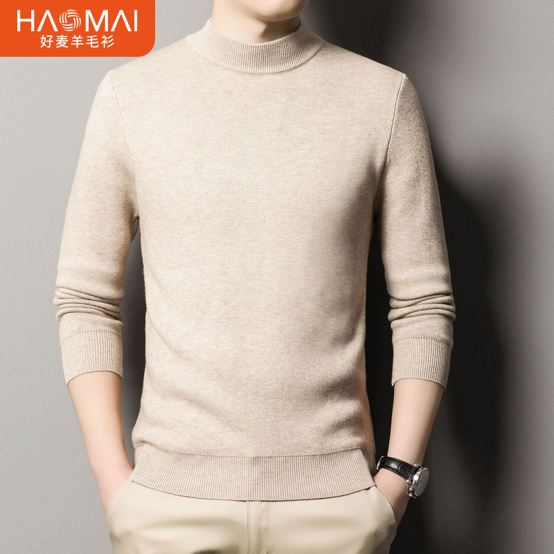 Men's Sweater Basic Autumn and Winter Thickened Base Shirt Men's Casual Knitted Shirt Men's Dad Men's Sweater Factory Men's Sweater Basic Autumn and Winter Thickened Base Shirt Men's Casual Knitted Shirt Men's Dad Men's Sweater Factory