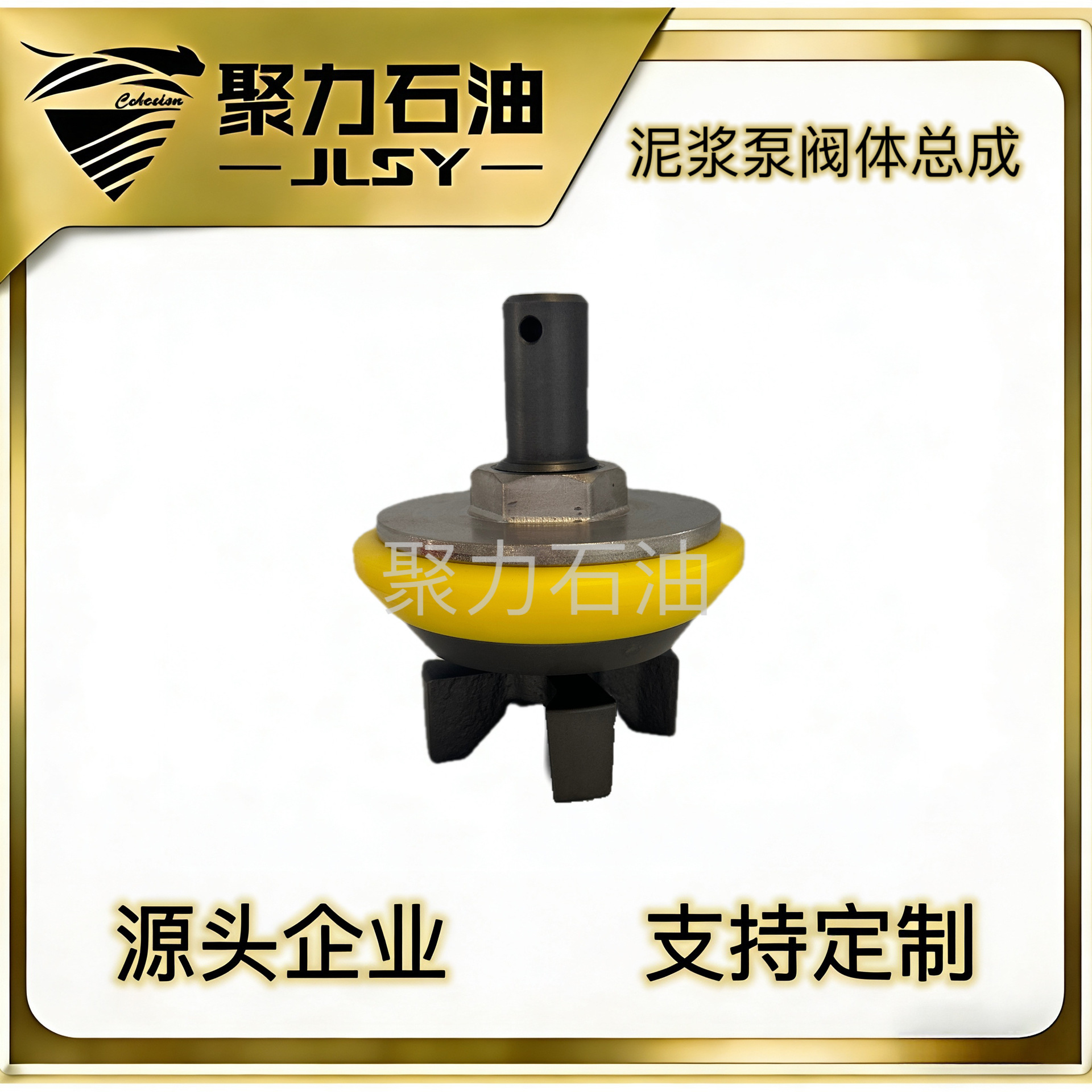 �ཬ�����7V1 �����ܳ�������������ֱ��