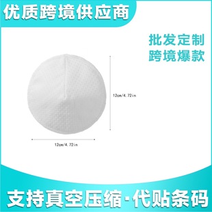 ���R�d���u�Čӷ���������| ����| �����w�S��ܛ��ˮ���؏�ʹ��