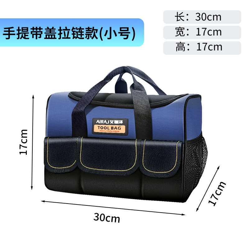 Kit multifunción Arrizo, kit de herramientas de hardware de lona de plomería engrosado, paquete de electricista, bolsa de almacenamiento para carpintería