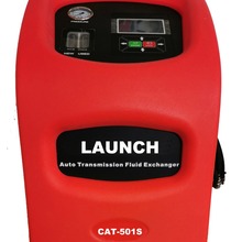 LAUNCH元征CAT-501S汽车全自动变速箱清洗换油机排油换油保养设备