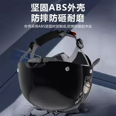 Electric Vehicles, All-Season Safety Helmet, New | Dəbilqə (Kaska) aksesuarları