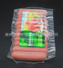 DĤPAPEĤܳͻʳƷbԄӰb