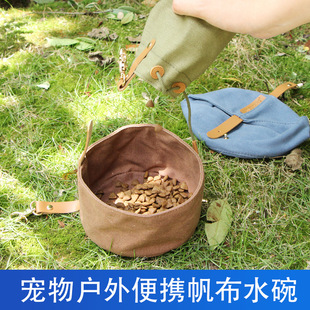 �羳��y�������ۯB������⹷�跫��ˮ����������p�����й����