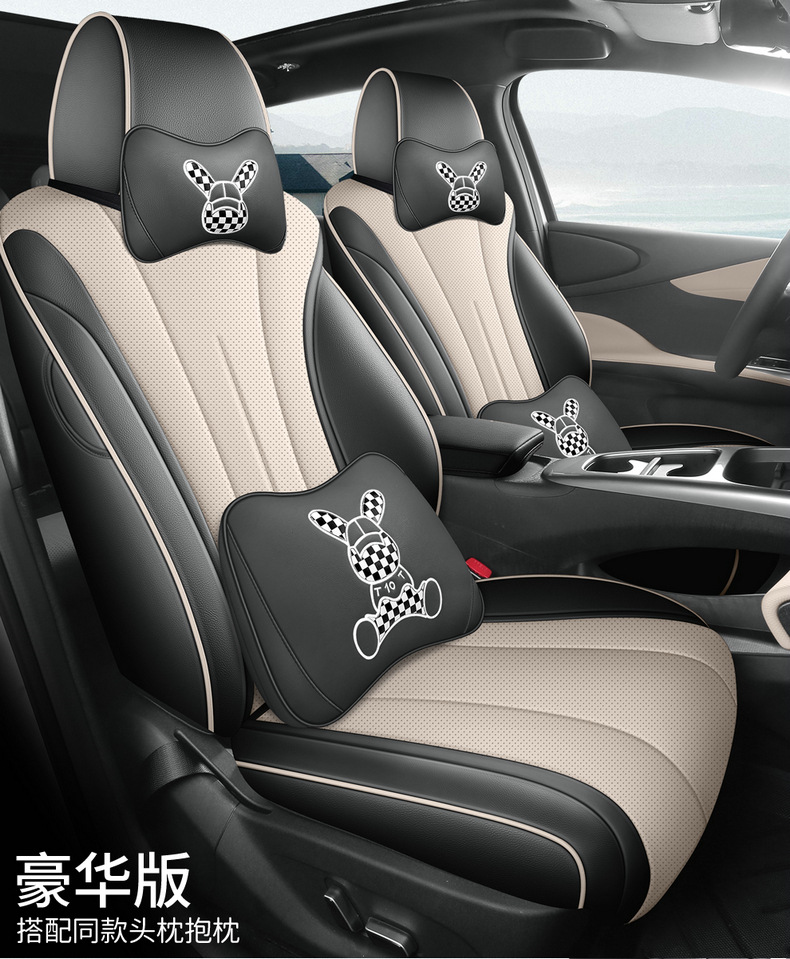 25 Byd Dolphin Intelligent Edition Special Car Seat Covers for All Seasons, Fully Enclosed Seat Covers, Breathable Cushions