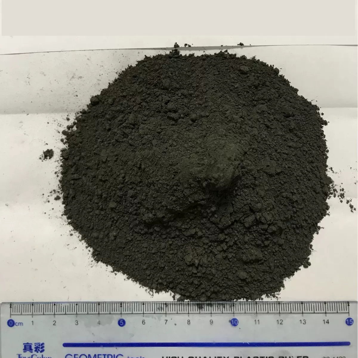 销售高品质磷铁粉末，厂家直销，品质保障，量大从优