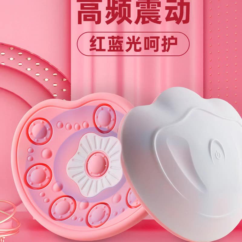 Breast Enlargement Device Electric Chest Massager Home Massager Female Care Breast Beauty Device Vibration Soothing Plasticity