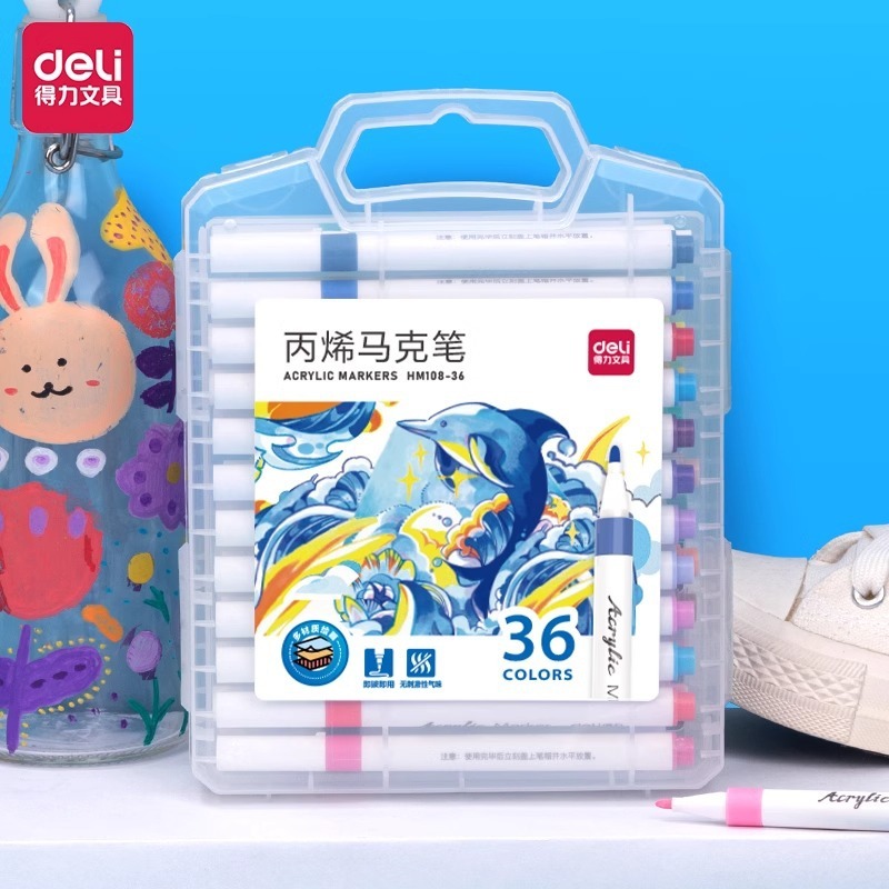 得力文具小学生入学一年级必备开学季文具初高中学习用品包书膜|undefined
