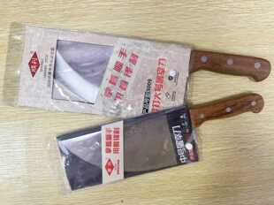 Smooth brand kitchen knife chef slaughter special multi-purpose machete pork knife Pig knife meat knife cutting knife cutting knife cutting knife