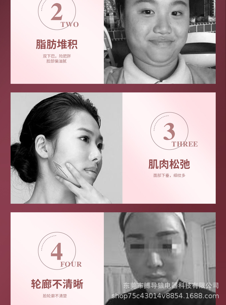 Cross-border face slimming device, face slimming mask, V-face bandage, beauty device, face shaping massager, face slimming wonder, face slimming mask pic 6