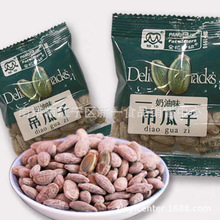 �ֽ������ ���V�� ���V�� ����ζ  һ��5��