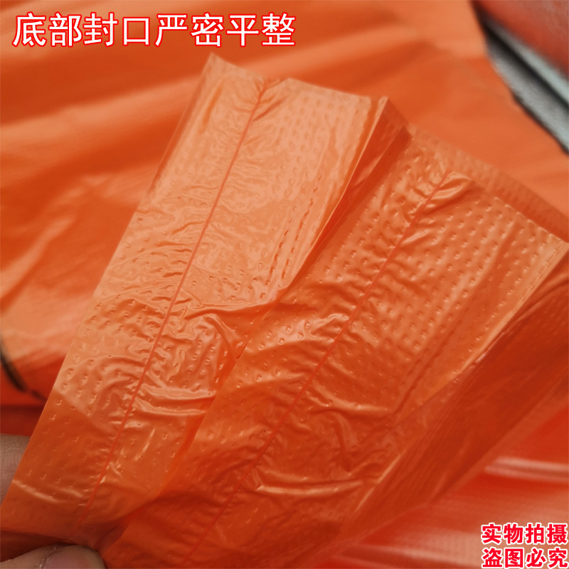 红色医疗织物垃圾袋