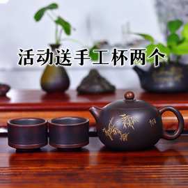 9WOR西施壶坭兴陶茶壶纯手工制作家用茶具精品紫泥陶壶窑变原矿泡