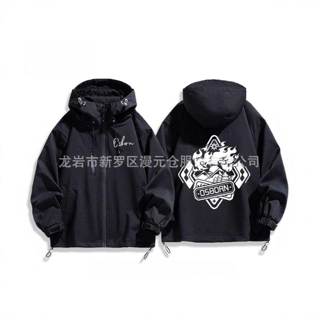 Light and Night Love Series Merchandise: Xia Mingxing, Charlie Su, Xiao Yi, Lu Chen, Qi Sili Jackets for Men