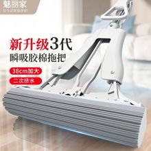 ���ۺ��d�ϰѼ�������ϴ�ۯB28cm38cm��ˮ�ϵ������z���ϰ�һ�σ�