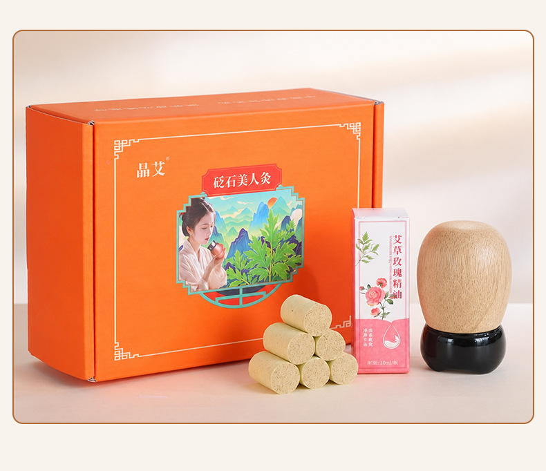 Bian Stone Facial Moxibustion Jar with 30 Golden Moxa Sticks for Spa and Home Warm Therapy Massage in use