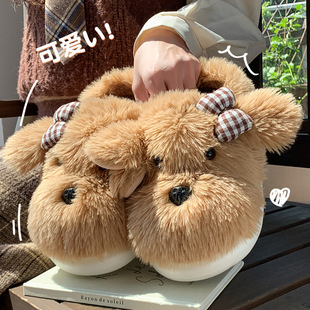 �ɐ�С������ë�q����Ь�����Y�bӼұ�ů��Ů�ͨ����