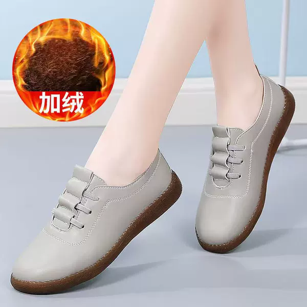 [灰色加绒]