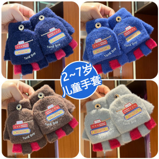 ����2-7�q���w����ᘿ�������ů���׃�̹ͯ��܇��ͯ��ͨ�ɐ۰�ָ