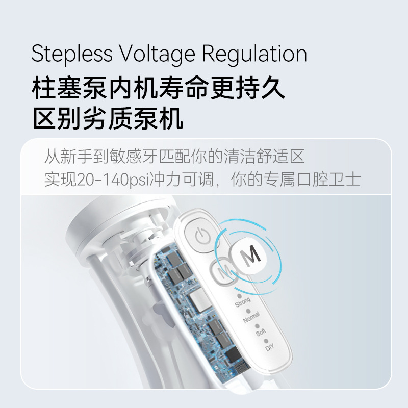歯科診療所専用電動歯抜き器歯抜き器歯抜き器洗歯神器口腔洗浄洗浄専用|undefined