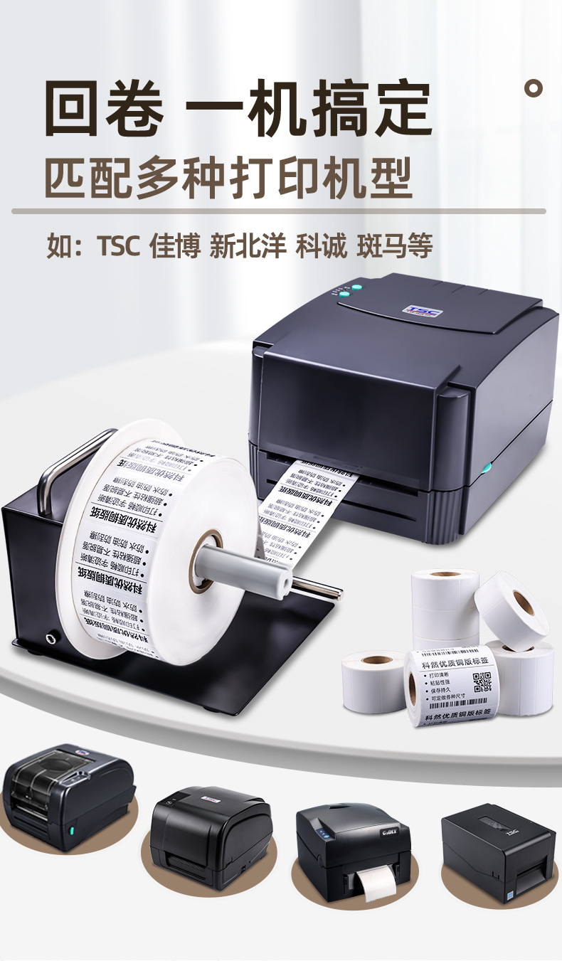 详情页-暖5版_06