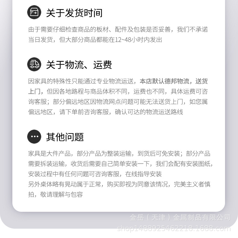 44c2d090102b017e054ffee480c311