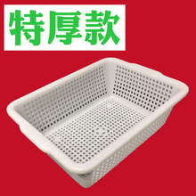 ���Ͽ��Ӱ�ɫ�������ɿ������������ˮ���߲˿�ϴ����������