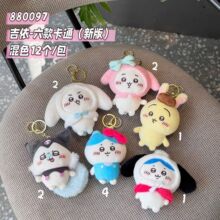 �¿������t׃�bë�q��ߒ��С�˞��_�湫��耳׿���ż���������