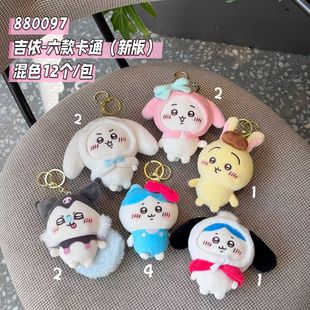 �¿������t׃�bë�q��ߒ��С�˞��_�湫��耳׿���ż���������